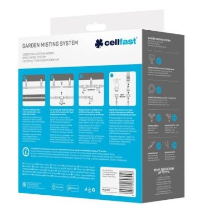Система туманоутворення Cellfast шланг 15м 7 форсунок (52-271) Система туманоутворення Cellfast шланг 15м 7 форсунок (52-271)