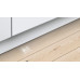 Посудомийна машина Bosch вбудована, 14компл., A+++, 60см, дисплей, 3й кошик, Zeolith, білий