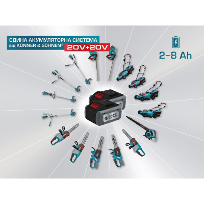 Зарядний пристрій Konner&Sohnen KS C24A 20V 230В 2.4А 0.42кг Зарядний пристрій Konner&Sohnen KS C24A 20V 230В 2.4А 0.42кг