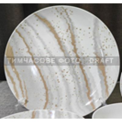 ARDESTO Тарілка десертна Sparkle, 19см, порцеляна, багатокольоровий