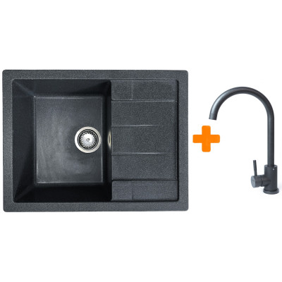 Набір кухонний Adamant Anila, штучний камінь, прямокут., з крилом, 645х495х200мм, чаша - 1, врізна, графіт + змішувач Набір кухонний Adamant Anila, штучний камінь, прямокут., з крилом, 645х495х200мм, чаша - 1, врізна, графіт + змішувач