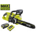 Пила ланцюгова акумуляторна Ryobi Max Power RY36CSX35A-150 36В 35см 1х5А·год ЗП 4кг