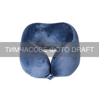 Подушка ортопедична ARDESTO Sleepwell Travel 27х24х14см, для шиї, піна меморі, синій Подушка ортопедична ARDESTO Sleepwell Travel 27х24х14см, для шиї, піна меморі, синій