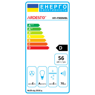 Витяжка Ardesto вбудована, 52см, 700м3ч, метал, 2х1Вт LED, кнопкове, чорний