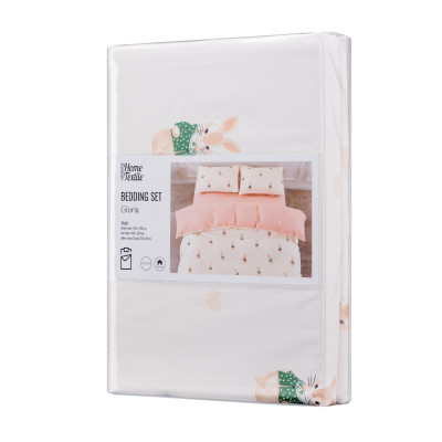 КПБ 1,5сп ARDESTO Gloria, підковдра 160х220см, простирадло 160х220см, наволочки (2) 50х70см, 100% бавовна, сатин, кролики, бежевий КПБ 1,5сп ARDESTO Gloria, підковдра 160х220см, простирадло 160х220см, наволочки (2) 50х70см, 100% бавовна, сатин, кролики, бежевий