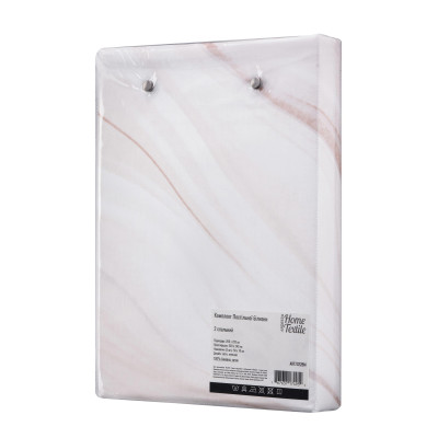 КПБ 2,0сп ARDESTO Gloria, підковдра 200х220см, простирадло 230х240см, наволочки (2) 50х70см, 100% бавовна, сатин, мармур, бежевий КПБ 2,0сп ARDESTO Gloria, підковдра 200х220см, простирадло 230х240см, наволочки (2) 50х70см, 100% бавовна, сатин, мармур, бежевий