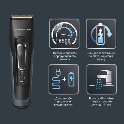 Машинка для стрижки Rowenta Advancer, для бороди, вусів, голови, мережа+акум., роторний мотор, насадок-3, кейс, титан.напил., темно-синій Машинка для стрижки Rowenta Advancer, для бороди, вусів, голови, мережа+акум., роторний мотор, насадок-3, кейс, титан.напил., темно-синій