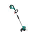 Тример садовий акумуляторний Bosch AdvancedGrassCut 36 36В 30см 1x2А·год ЗП AL3620CV 4.1кг
