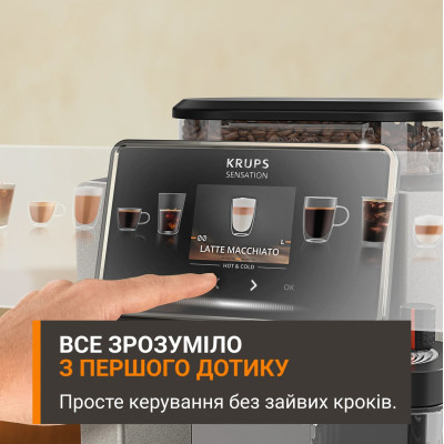 Кавомашина Krups Sensation Elite Hot&Cold, 1.7 л, зерно, автомат.капучинатор, дисплей, авторецептів - 24, сенcор.керування, сріблястий-чорний Кавомашина Krups Sensation Elite Hot&Cold, 1.7 л, зерно, автомат.капучинатор, дисплей, авторецептів - 24, сенcор.керування, сріблястий-чорний