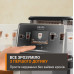 Кавомашина Krups Sensation Elite Hot&Cold, 1.7 л, зерно, автомат.капучинатор, дисплей, авторецептів - 24, сенcор.керування, сріблястий-чорний Кавомашина Krups Sensation Elite Hot&Cold, 1.7 л, зерно, автомат.капучинатор, дисплей, авторецептів - 24, сенcор.керування, сріблястий-чорний