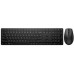 Комплект клавіатура та миша HP 650, WL, EN/UK, чорний
