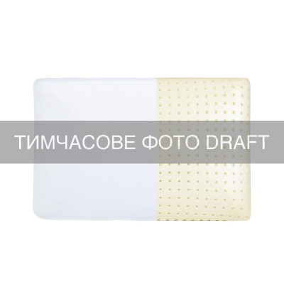 Подушка ортопедична ARDESTO Sleepwell Warm&Cold 60х40х12см, прямокутна, піна меморі, білий