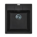 Мийка кухонна Adamant Brick, штучний камінь, квадрат, без крила, 460x515x200мм, чаша - 1, врізна, чорний