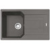 Мийка кухонна Franke Urban, фраграніт, прямокутник, з крилом, 780х500х220мм, чаша - 1, врізна, оборотна, UBG 611-78, сірий камінь