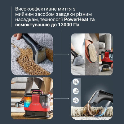 Пилосос Rowenta миючий Clean It Hot & Cold, 1150Вт, конт пил -1,5л, вода -2,3л, 13500 Па, 2 насадки, чорно-червоний Пилосос Rowenta миючий Clean It Hot & Cold, 1150Вт, конт пил -1,5л, вода -2,3л, 13500 Па, 2 насадки, чорно-червоний