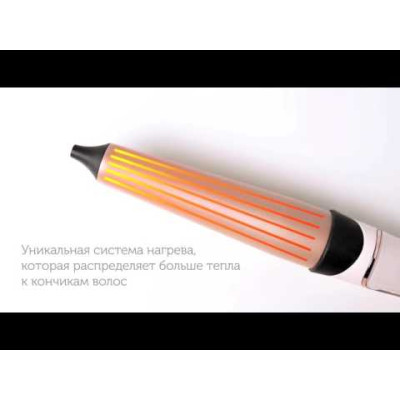 Плойка Remington ProLuxe, конусна, 54Вт, темп.режимів-11, D-25-38mm, 120-210С, дисплей, кераміка, рожево- золотий