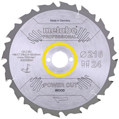 Диск пильний Metabo Power Cut Wood - Professional, 216х30мм, 24 зубців Диск пильний Metabo Power Cut Wood - Professional, 216х30мм, 24 зубців