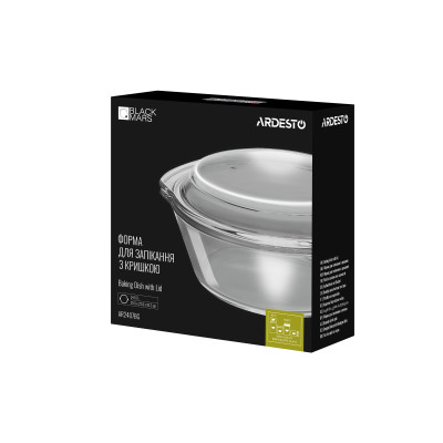 ARDESTO Форма для запікання з кришкою BLACK MARS, кругла, 2 л ARDESTO Форма для запікання з кришкою BLACK MARS, кругла, 2 л
