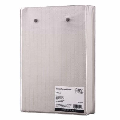 КПБ 2,0сп ARDESTO Gloria, підковдра 200х220см, простирадло 230х240см, наволочки (2) 50х70см, 100% бавовна, сатин, смужки, коричневий КПБ 2,0сп ARDESTO Gloria, підковдра 200х220см, простирадло 230х240см, наволочки (2) 50х70см, 100% бавовна, сатин, смужки, коричневий