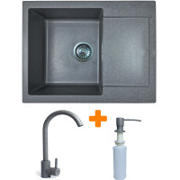 Набір кухонний Adamant Minimal, штучний камінь, прямокут., з крилом, 615х495х200мм, чаша - 1, врізна, сірий + змішувач та дозатор