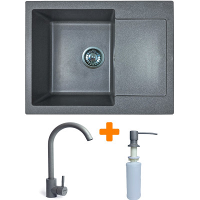 Набір кухонний Adamant Minimal, штучний камінь, прямокут., з крилом, 615х495х200мм, чаша - 1, врізна, сірий + змішувач та дозатор Набір кухонний Adamant Minimal, штучний камінь, прямокут., з крилом, 615х495х200мм, чаша - 1, врізна, сірий + змішувач та дозатор