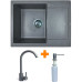 Набір кухонний Adamant Minimal, штучний камінь, прямокут., з крилом, 615х495х200мм, чаша - 1, врізна, сірий + змішувач та дозатор