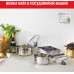 Tefal Набір посуду Daily Cook, 8 предметів, нерж.сталь G712S855