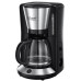 Кофеварка Russell Hobbs капельная Adventure, 1.25л, молотый, черно-серебристый, черно-серебристый