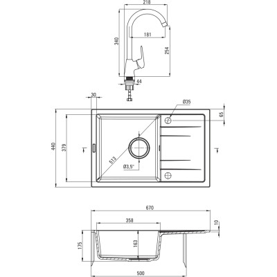 Набір для кухні Deante Corio, гранітна мийка ZRC_G113 + зміш. BMO_N62M + дозатор ZZZ_B00D, графіт Набір для кухні Deante Corio, гранітна мийка ZRC_G113 + зміш. BMO_N62M + дозатор ZZZ_B00D, графіт