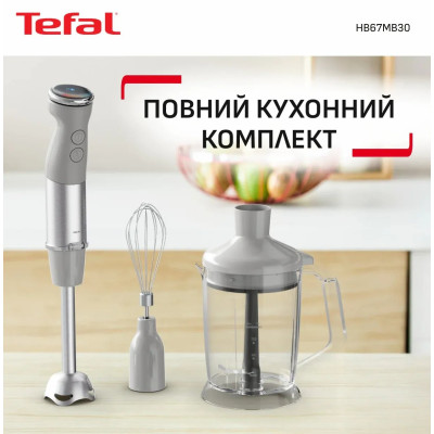 Блендер Tefal заглибний Quickchef+ 1000Вт, 3в1, чаша-800мл, чопер-1000мл, турборежим, сріблясто-сірий Блендер Tefal заглибний Quickchef+ 1000Вт, 3в1, чаша-800мл, чопер-1000мл, турборежим, сріблясто-сірий