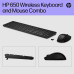 Комплект клавіатура та миша HP 650, WL, EN/UK, чорний
