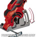 Einhell Міні-пила дискова TC-CS 89, 600 Вт, 89х10 мм