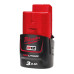 Акумулятор Milwaukee Redlithium M12 12В 3А·год 0.2кг