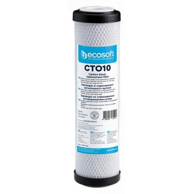 Картридж з спресованим активованим вугіллям Ecosoft 2.5х10 Картридж з спресованим активованим вугіллям Ecosoft 2.5х10
