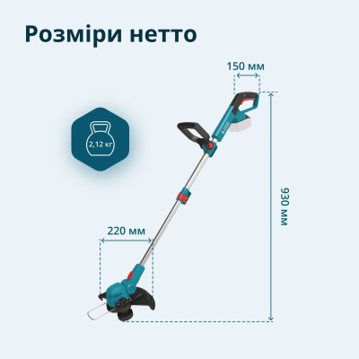 Тример садовий акумуляторний Konner&Sohnen KS CST-20V 20В літій-іонна 8000об/хв 2.8кг без АКБ за ЗП Тример садовий акумуляторний Konner&Sohnen KS CST-20V 20В літій-іонна 8000об/хв 2.8кг без АКБ за ЗП