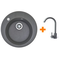 Набір кухонна Adamant Sun, штучний камінь, кругла, без крила, 510x200мм, чаша - 1, врізна, сірий + змішувач Набір кухонна Adamant Sun, штучний камінь, кругла, без крила, 510x200мм, чаша - 1, врізна, сірий + змішувач