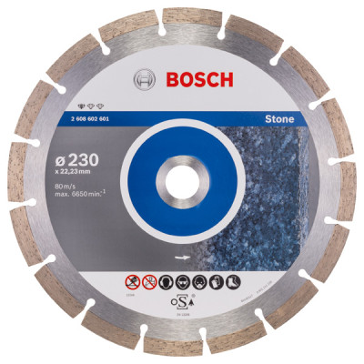 Диск відрізний по металу Bosch Professional Standard for Metal прямий 125х1.6мм
