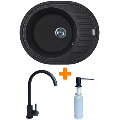 Набір кухонний Adamant Ovum, штучний камінь, овальна, з крилом, 615х495х200мм, чаша - 1, врізна, чорний + змішувач та дозатор Набір кухонний Adamant Ovum, штучний камінь, овальна, з крилом, 615х495х200мм, чаша - 1, врізна, чорний + змішувач та дозатор