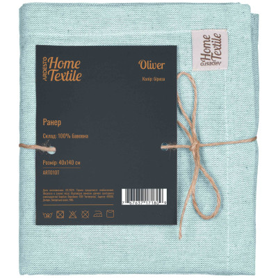 Ранер ARDESTO Oliver, 40х140см, 100% бавовна, бірюза