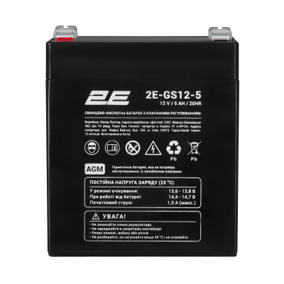 Аккумуляторная батарея 2E GS, 12В, 5А•ч, AGM 2E-GS12-5