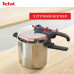 Скороварка Tefal Secure Trendy з паровим кошиком 8 л (P2584401) Скороварка Tefal Secure Trendy з паровим кошиком 8 л (P2584401)