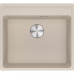 Комплект - мийка MRG 610-52 TL фраграніт, сахара, 114.0668.901 і подрібнювач харч. відходів SLIM 50, 134.0715.098, вкл. Сифон Комплект - мийка MRG 610-52 TL фраграніт, сахара, 114.0668.901 і подрібнювач харч. відходів SLIM 50, 134.0715.098, вкл. Сифон