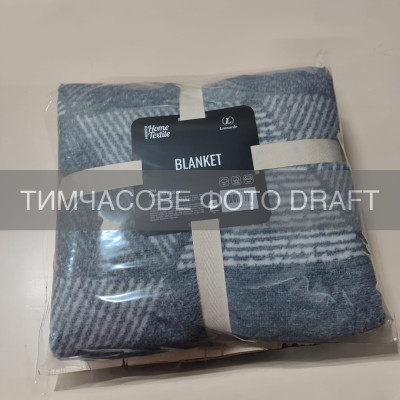 Плед ARDESTO Leonardo 200х220см, 50% бавовна, 30% поліестер, 20% акрил, геометрія, сірий Плед ARDESTO Leonardo 200х220см, 50% бавовна, 30% поліестер, 20% акрил, геометрія, сірий