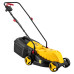 Газонокосарка мережева 2E GardenCut 32 1200Вт 32см 25л 25-45-65мм 7.6кг