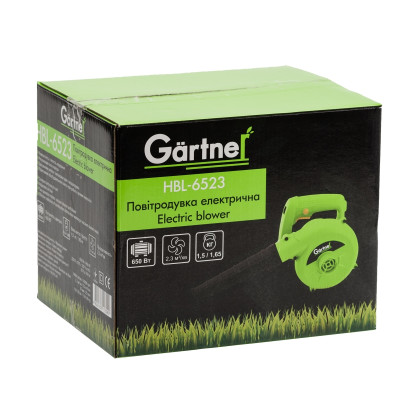 Повітродув садовий Gartner HBL-6523 650Вт 138м куб/год 1.5кг