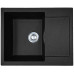 Мийка кухонна Adamant Minimal, штучний камінь, прямокут., з крилом, 615х495х200мм, чаша - 1, врізна, чорний
