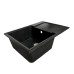 Набір кухонний Adamant Horizon Medium, штучний камінь, прямокут., з крилом, 700х500х230мм, чаша - 1, врізна, чорний + змішувач та дозатор
