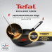 Сковорода Tefal Excellence Fusion, 20см, алюміній, бакеліт, чорний