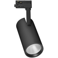 Світильник трековий Ledvance ECO 12Вт 1080Лм 4000К білий