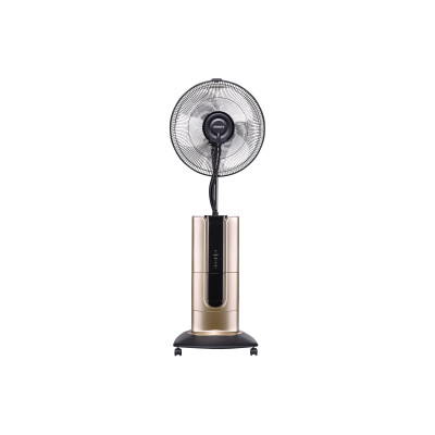 Вентилятор ARDESTO підлоговий, 47см, 100Вт, пульт ДК, дисплей, зі зволоженням, чорно-бронзовий Вентилятор ARDESTO підлоговий, 47см, 100Вт, пульт ДК, дисплей, зі зволоженням, чорно-бронзовий